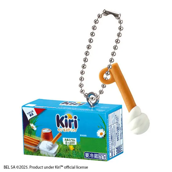 Kiri™ ミニチュアチャーム キリ＆スティック 3P(プレーン)