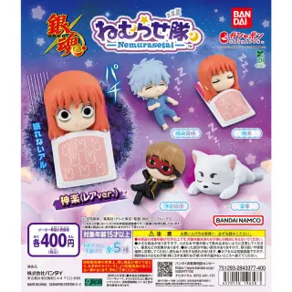 銀魂 ねむらせ隊の画像