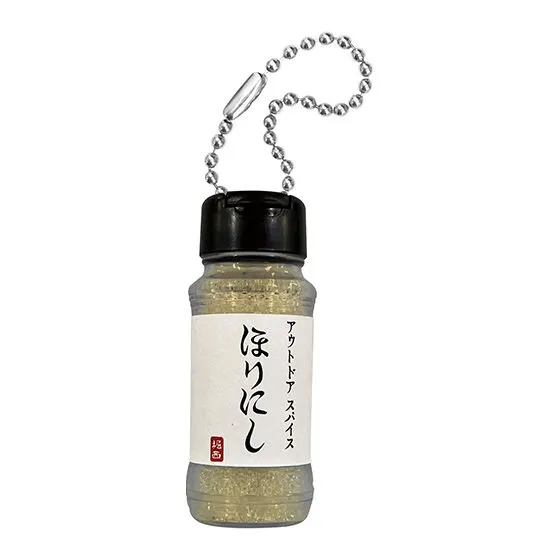 アウトドアスパイスほりにし ミニチュアチャーム プレーン