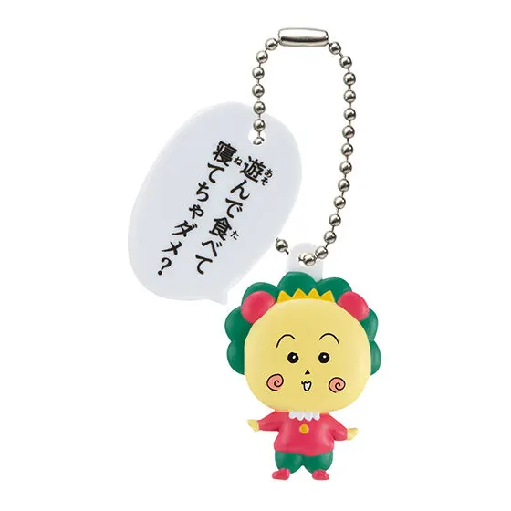 コジコジ 名言チャーム コジコジA