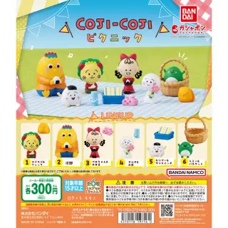 コジコジ ピクニックの画像