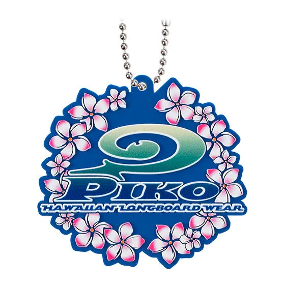 PIKO カプセルラバーチャーム C