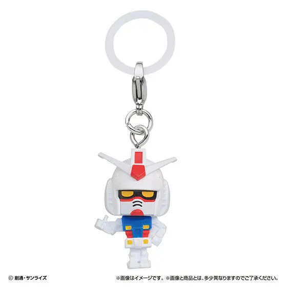 めじるしアクセサリー ガンプラくんⅡ ガンプラくん
