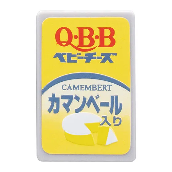 Q・B・Bベビーチーズ はさむんです。でらっくす カマンベール入り