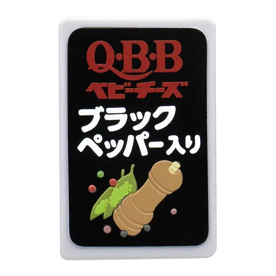 Q・B・Bベビーチーズ はさむんです。でらっくす ブラックペッパー入り