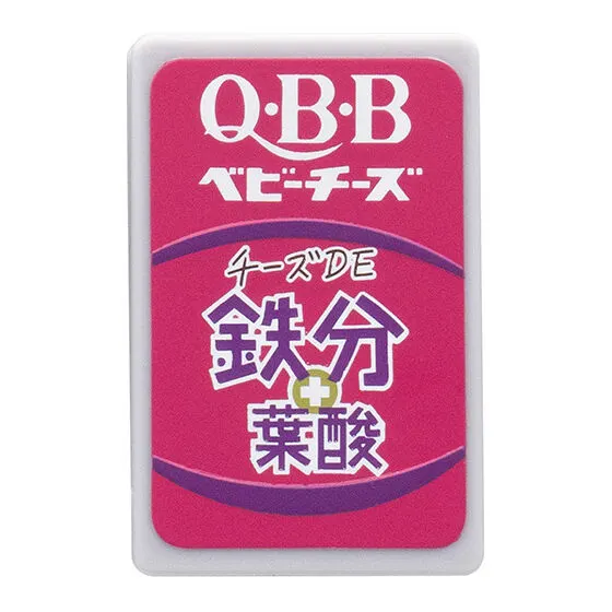 Q・B・Bベビーチーズ はさむんです。でらっくす チーズ DE 鉄分