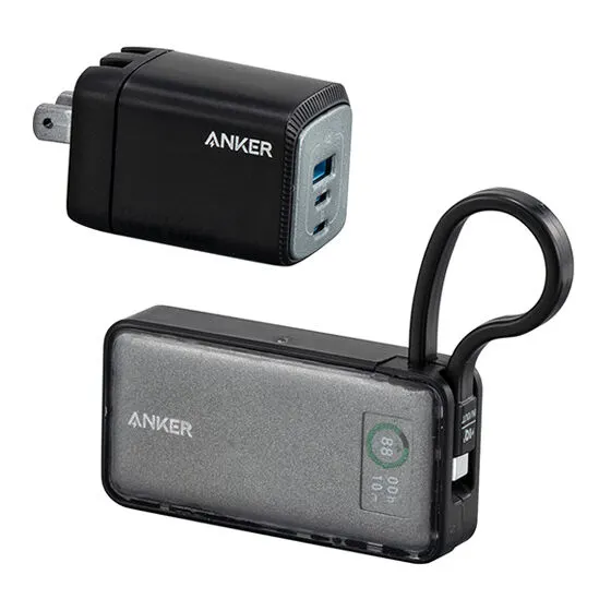 Anker ミニチュアコレクション Anker Nano Power Bank (30W, Built-in USB-C Cable) & Anker Prime Wall Charger (100W, 3 ports, GaN)