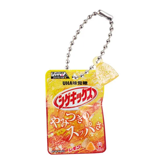 UHA味覚糖 シゲキックス シャカシャカミニチュアチャーム シゲキックス レモン