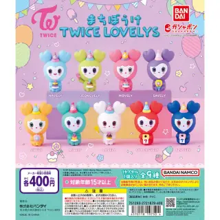 まちぼうけ TWICE LOVELYSの画像