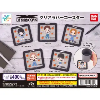LE SSERAFIM クリアラバーコースターの画像