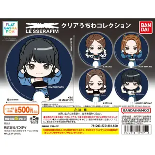LE SSERAFIM クリアうちわコレクションの画像