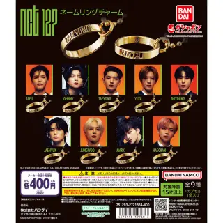 NCT127 ネームリングチャームの画像