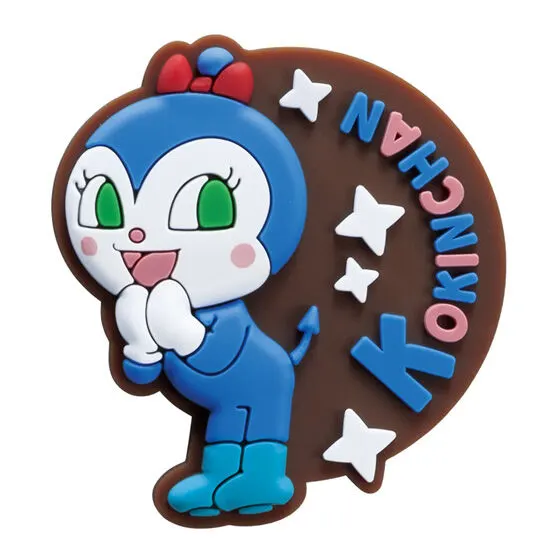 それいけ!アンパンマン ぴたっとラバーマグネット3 コキンちゃん