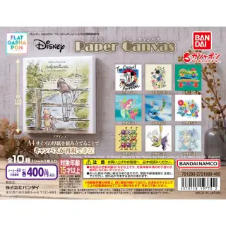 Disney Paper Canvasの画像