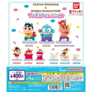 クレヨンしんちゃん×サンリオキャラクターズ フィギュアコレクションの画像