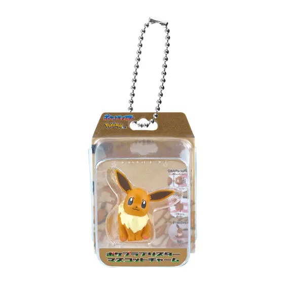 ポケットモンスター ポケプラブリスターマスコットチャーム イーブイ