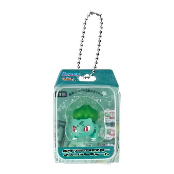 ポケットモンスター ポケプラブリスターマスコットチャーム フシギダネ