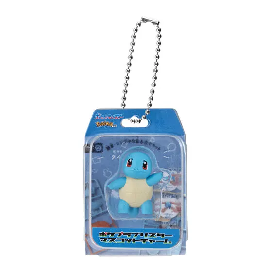 ポケットモンスター ポケプラブリスターマスコットチャーム ゼニガメ