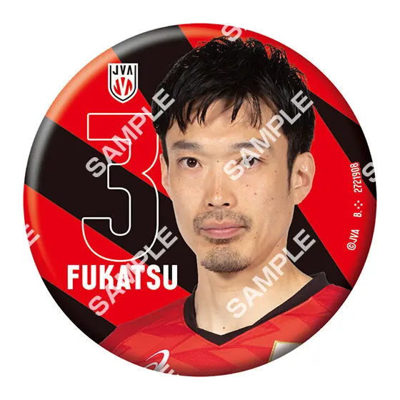 バレーボール男子日本代表 カプセル缶バッジコレクション 深津 旭弘