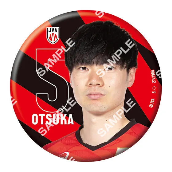 バレーボール男子日本代表 カプセル缶バッジコレクション 大塚 達宣