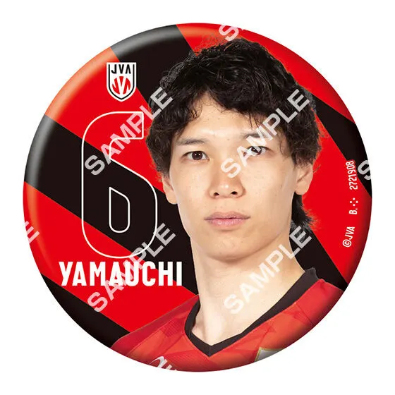 バレーボール男子日本代表 カプセル缶バッジコレクション 山内 晶大