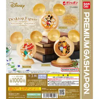 ディズニーキャラクター / デスクトップフィギュアの画像
