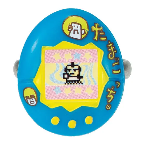 Ringcolle! たまごっち2 せきとりっち