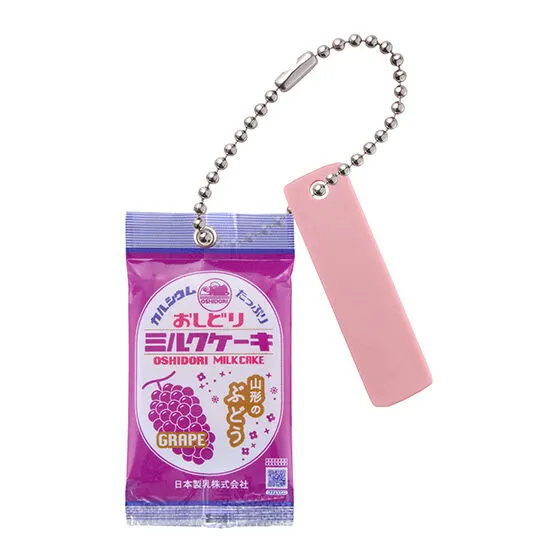 日本製乳株式会社 おしどりミルクケーキ ミニチャーム ぶどう