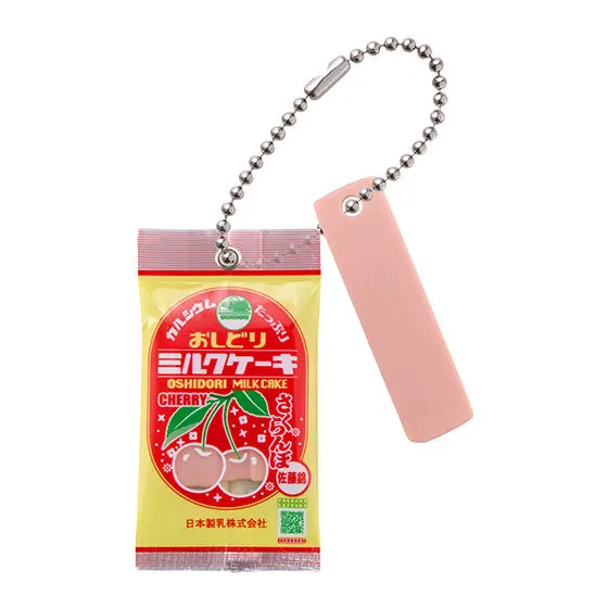 日本製乳株式会社 おしどりミルクケーキ ミニチャーム さくらんぼ