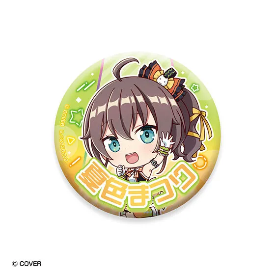 ホロライブ カプセル缶バッジコレクション オリジン1 夏色まつり