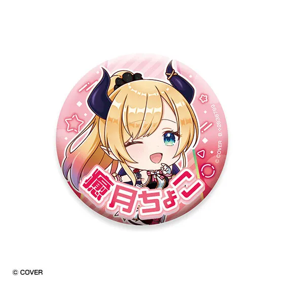 ホロライブ カプセル缶バッジコレクション オリジン1 癒月ちょこ