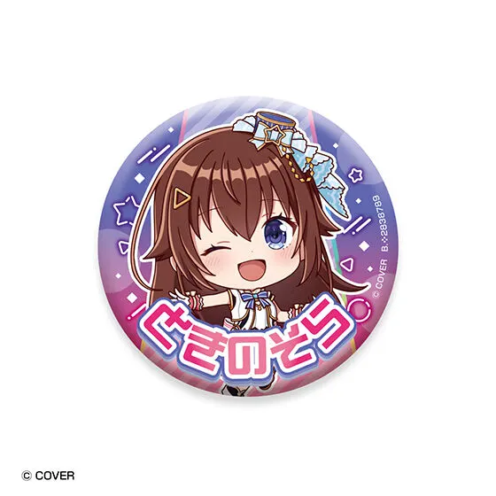 ホロライブ カプセル缶バッジコレクション オリジン1 ときのそら