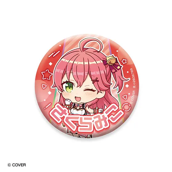 ホロライブ カプセル缶バッジコレクション オリジン1 さくらみこ