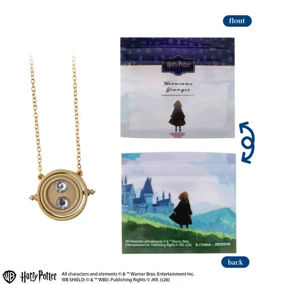 ハリー・ポッター グッズコレクション タイムターナー(ネックレス)