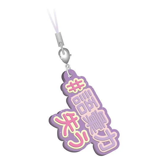 #ハッシュタグつける11 #語彙力失う