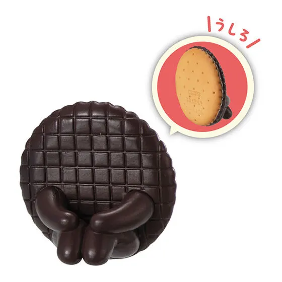 まちぼうけ おやつの場合 チョコクッキー
