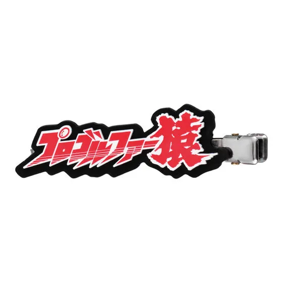 藤子不二雄Ⓐキャラクターズ カプセルヘアクリップ プロゴルファー猿(ロゴ)