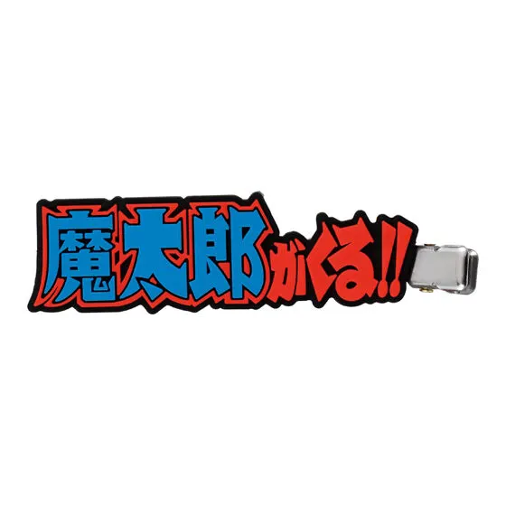 藤子不二雄Ⓐキャラクターズ カプセルヘアクリップ 魔太郎がくる!!(ロゴ)