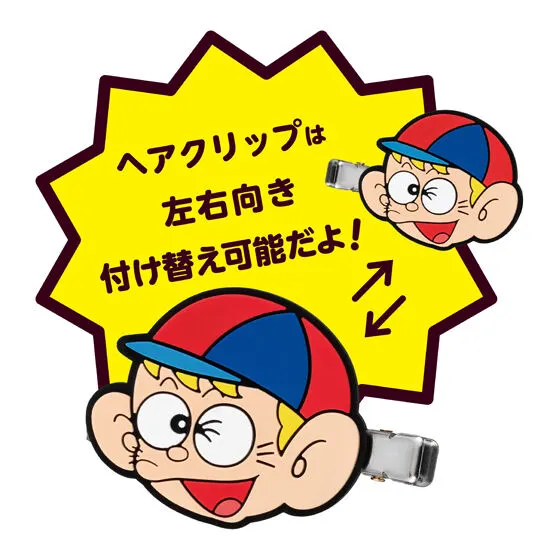 藤子不二雄Ⓐキャラクターズ カプセルヘアクリップ ラインナップ 1