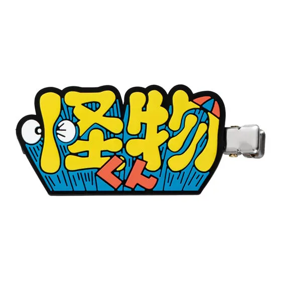 藤子不二雄Ⓐキャラクターズ カプセルヘアクリップ 怪物くん(ロゴ)