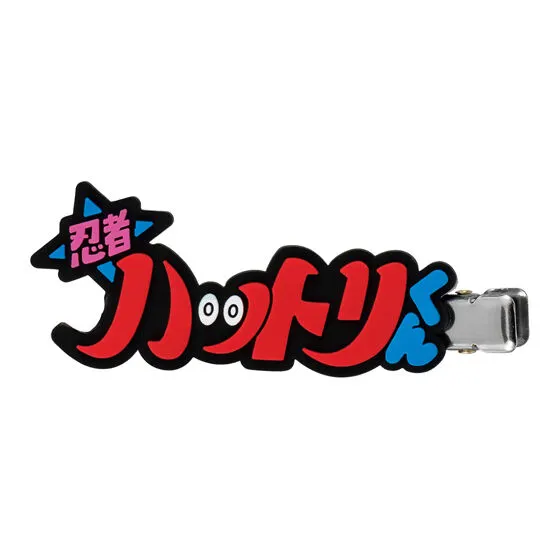 藤子不二雄Ⓐキャラクターズ カプセルヘアクリップ 忍者ハットリくん(ロゴ)