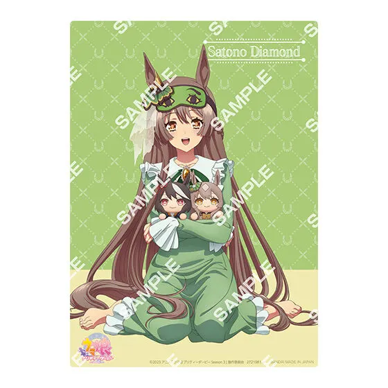 バンダイナムコアミューズメント限定 【フラットガシャポン】TVアニメ『ウマ娘 プリティーダービー Season 3』コレクタブルクリアボード~Relax time~ サトノダイヤモンド