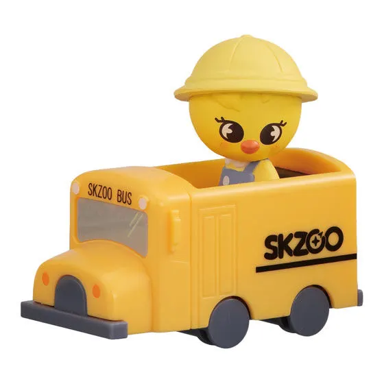 SKZOO スクールバスフィギュア BbokAri