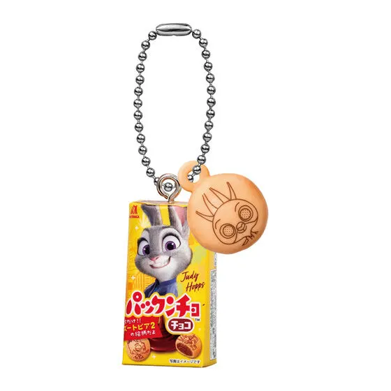 パックンチョ ミニチュアチャーム~ズートピア2~ チョコA