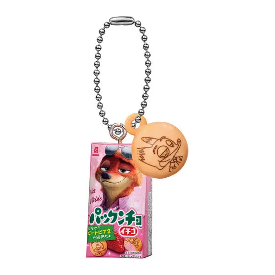 パックンチョ ミニチュアチャーム~ズートピア2~ イチゴA
