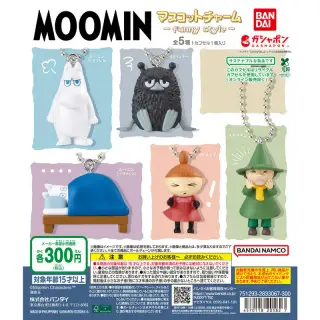 MOOMIN マスコットチャーム～funny style～の画像
