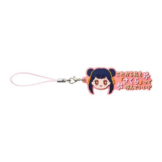 カードキャプターさくら セリフラバーマスコット2 苺鈴