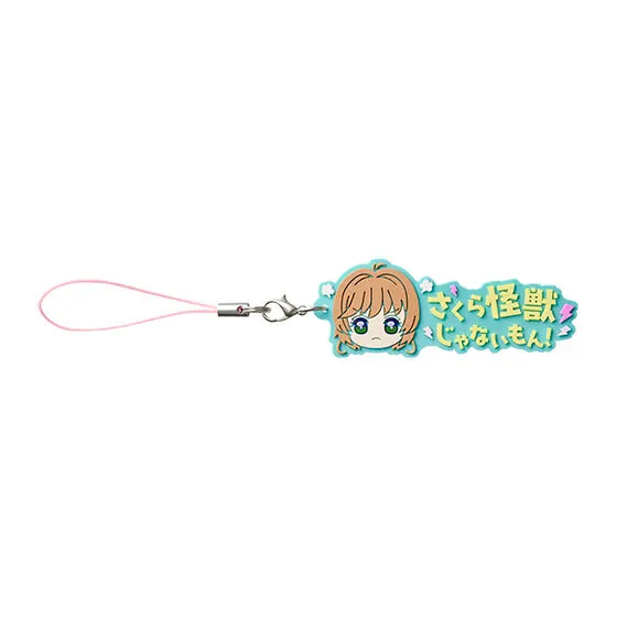 カードキャプターさくら セリフラバーマスコット2 さくらC