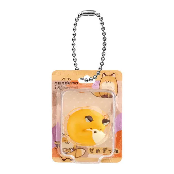 よこみぞゆりのなんでもいきもの ミニチュアパッケージチャーム だめぎつね