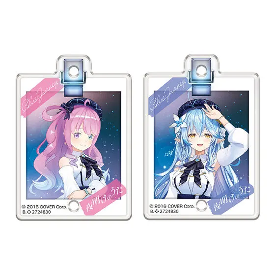 ホロライブBlue Journey「夜明けのうた」 アクリルチャームセット セット9(姫森ルーナ&雪花ラミィ)